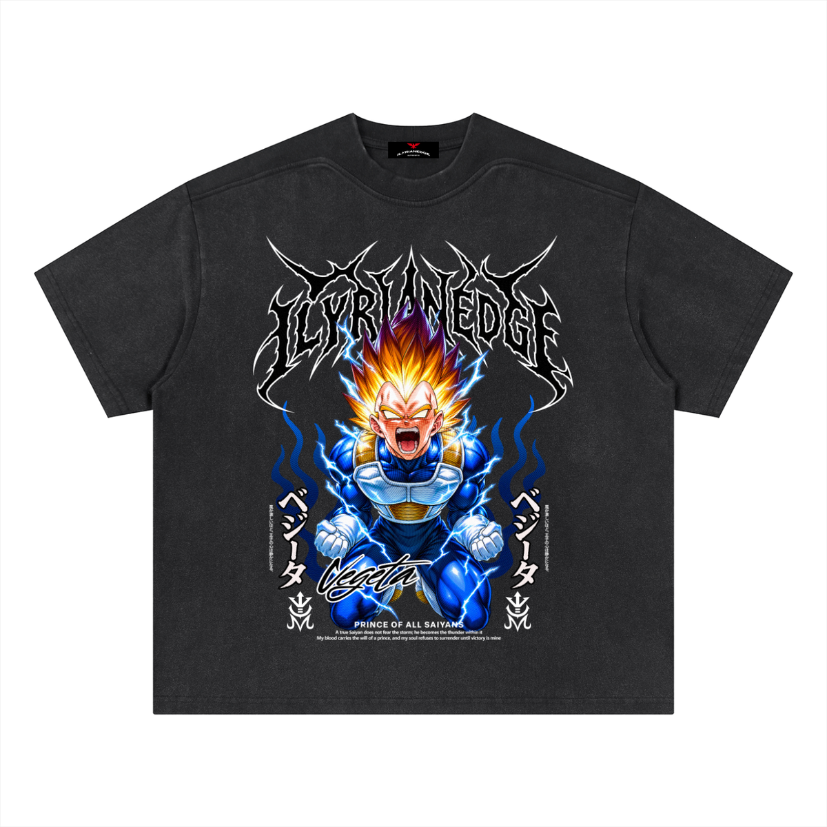 Royal Blood | 260GSM Vintage Wash Boxy T-Shirt | ILYRIANEDGE
