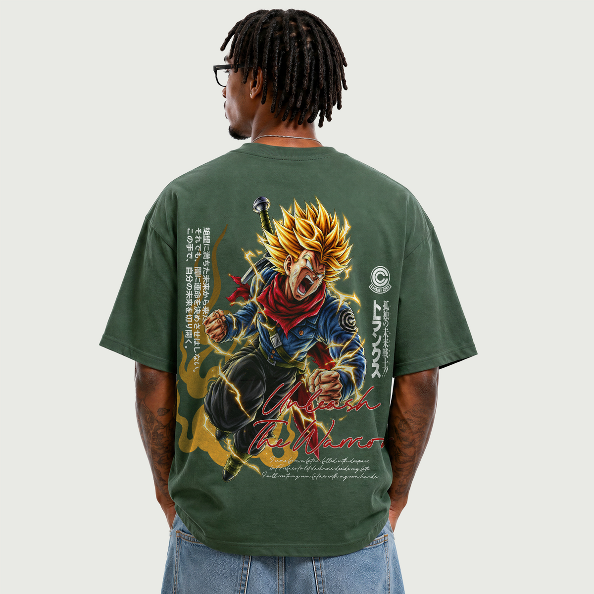 Limit Breaker | 305GSM Heavyweight Oversized T-Shirt | ILYRIANEDGE