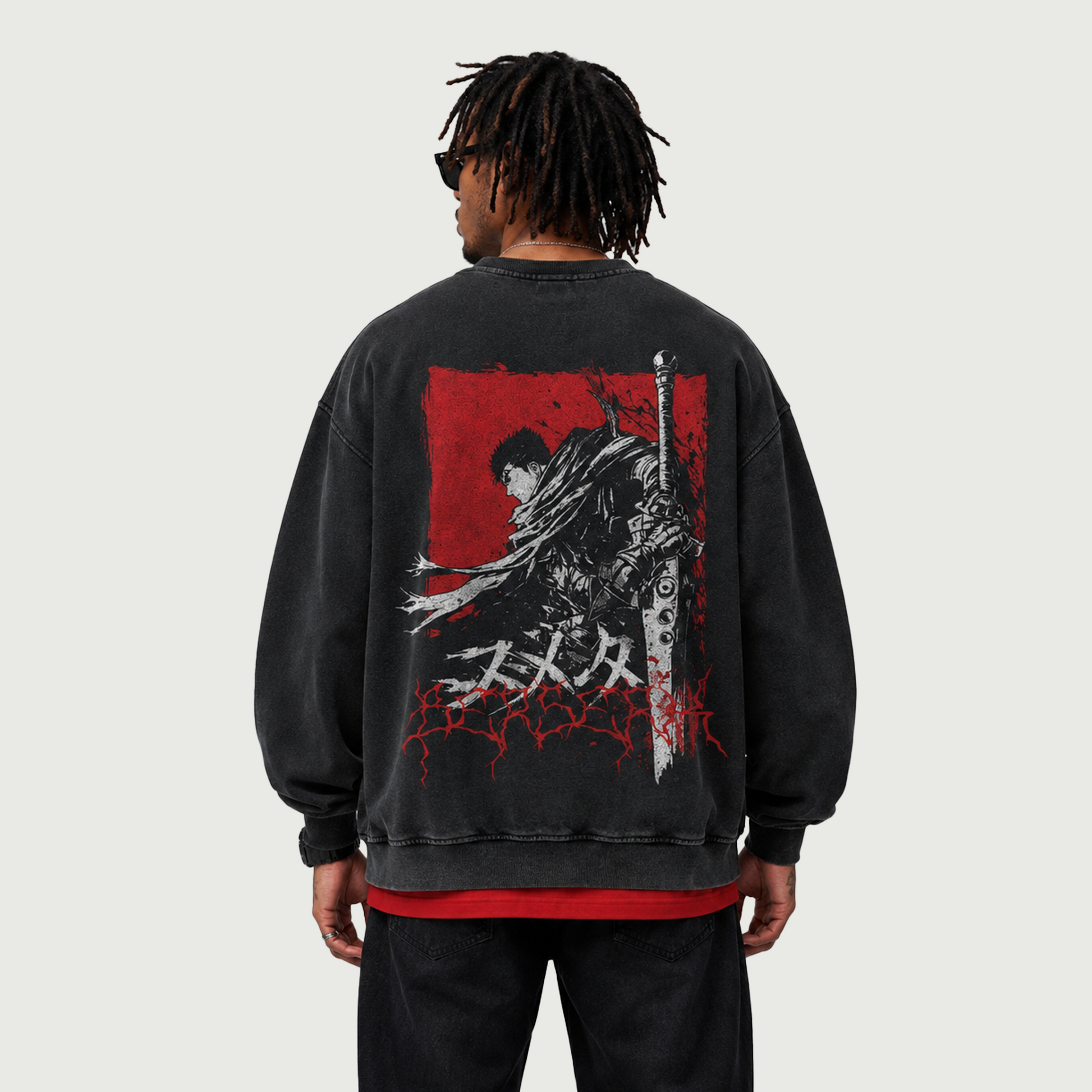 Berserk | Oversized Faded Sweatshirt | ILYRIANEDGE