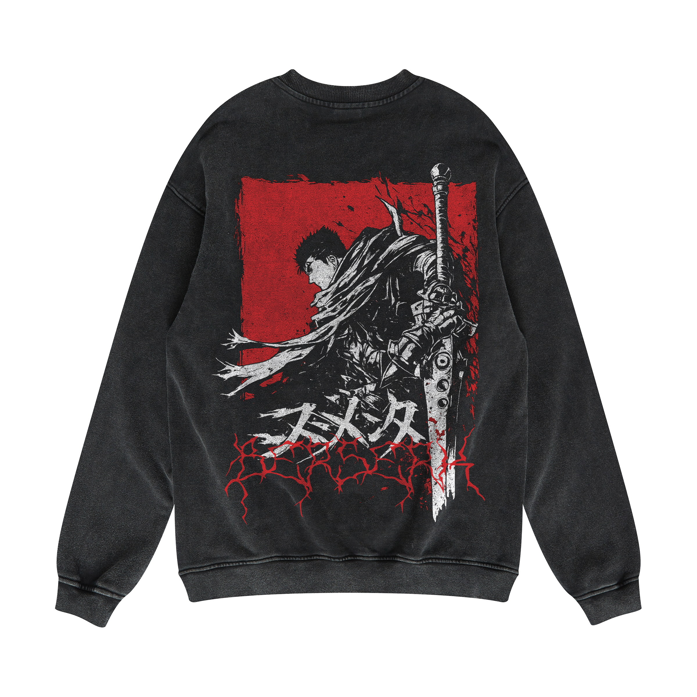 Berserk | Oversized Faded Sweatshirt | ILYRIANEDGE