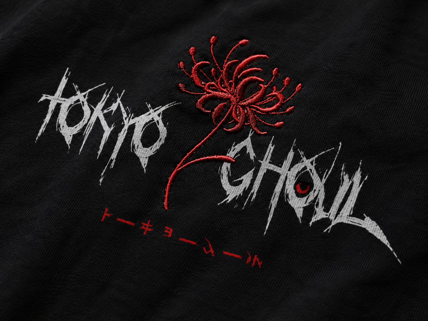 Monster Within | Raw Seam Paneled T-Shirt | ILYRIANEDGE