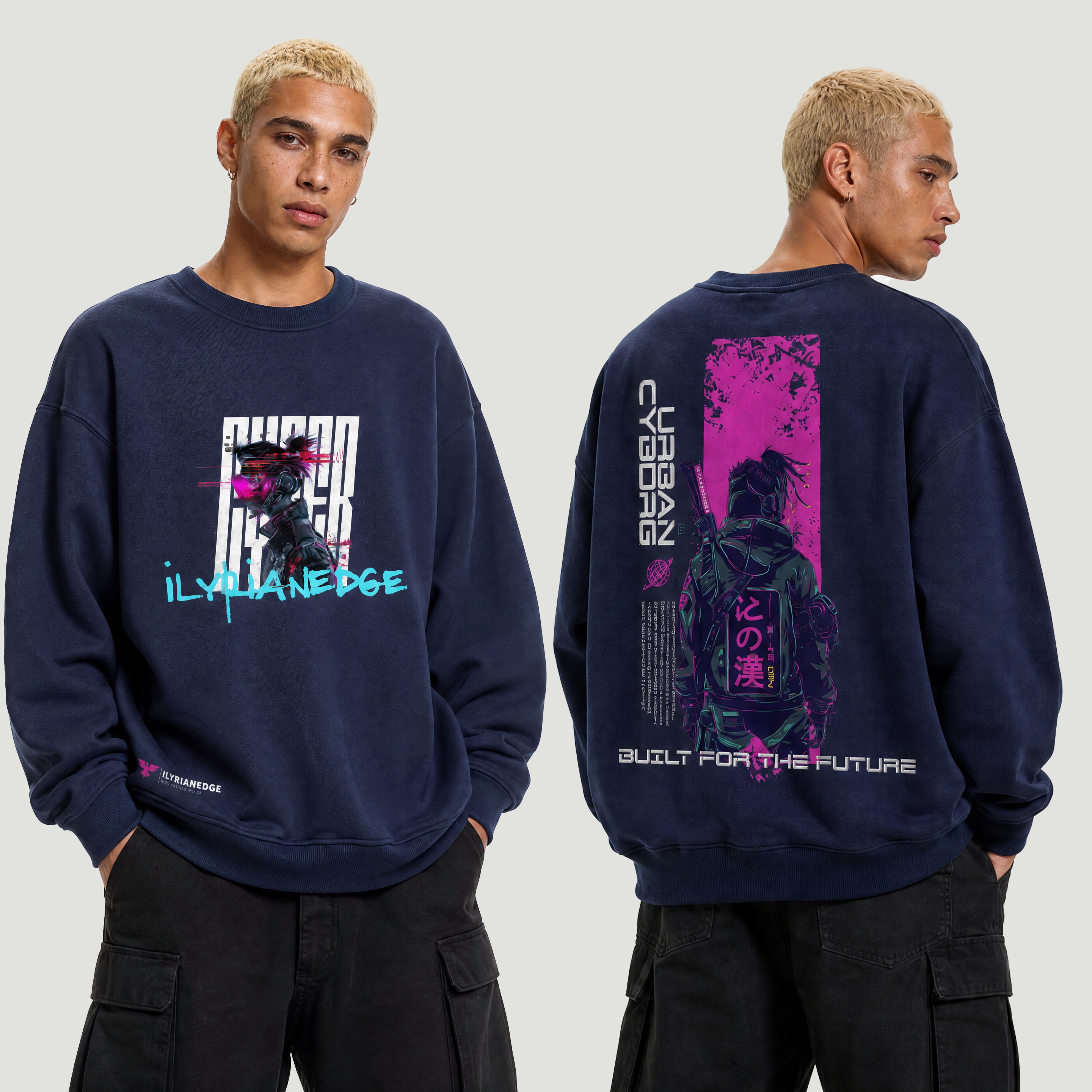 Glitch Runner | Heavyweight Sweatshirt | ILYRIANEDGE