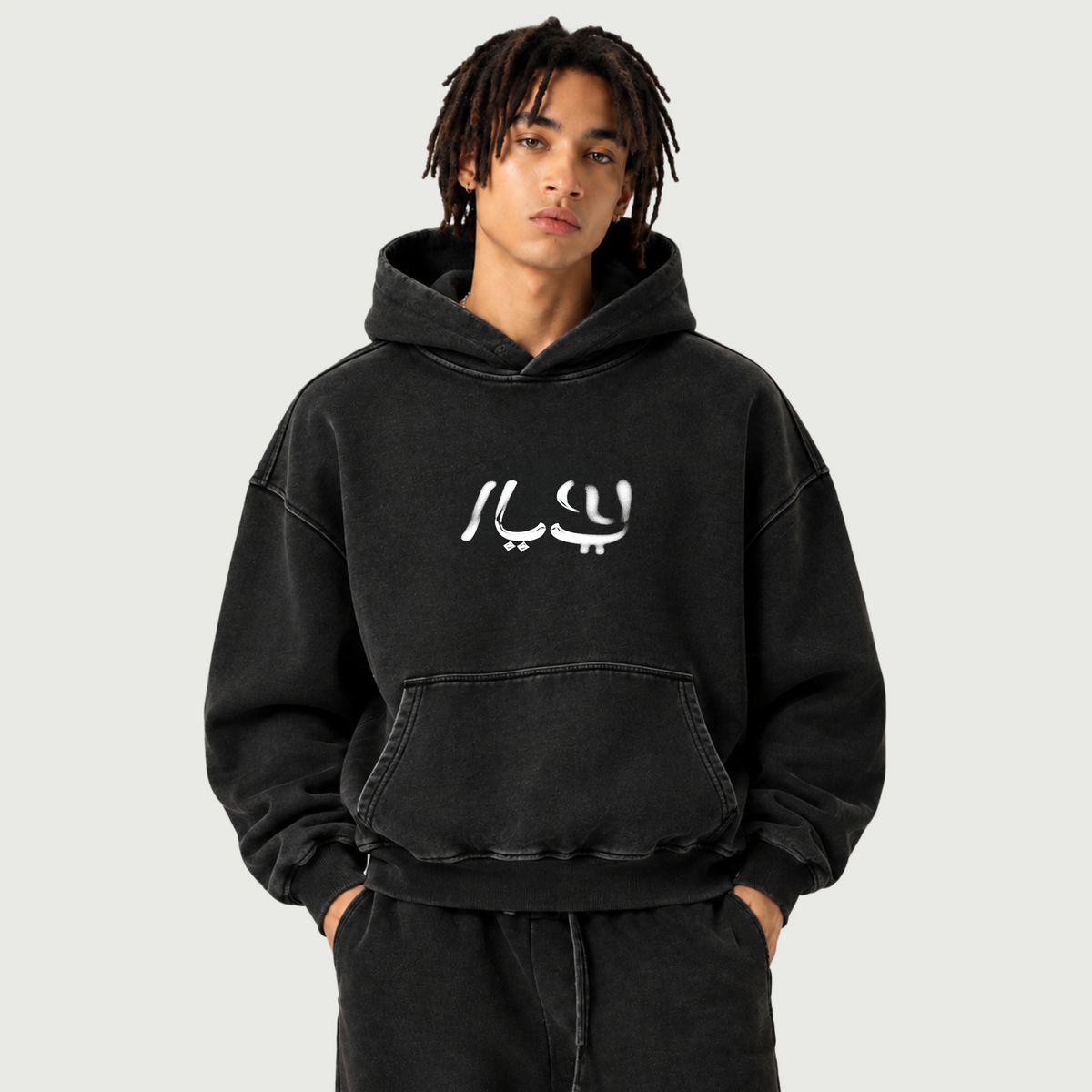 Veiled | Heavyweight Vintage Wash Boxy Hoodie | ILYRIANEDGE