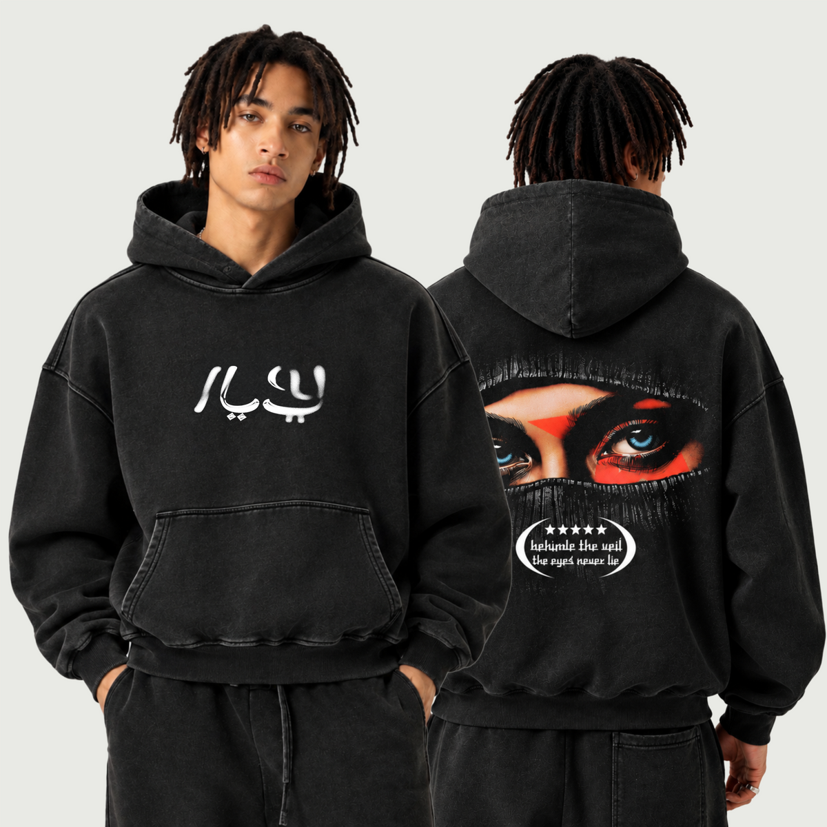 Veiled | Heavyweight Vintage Wash Boxy Hoodie | ILYRIANEDGE