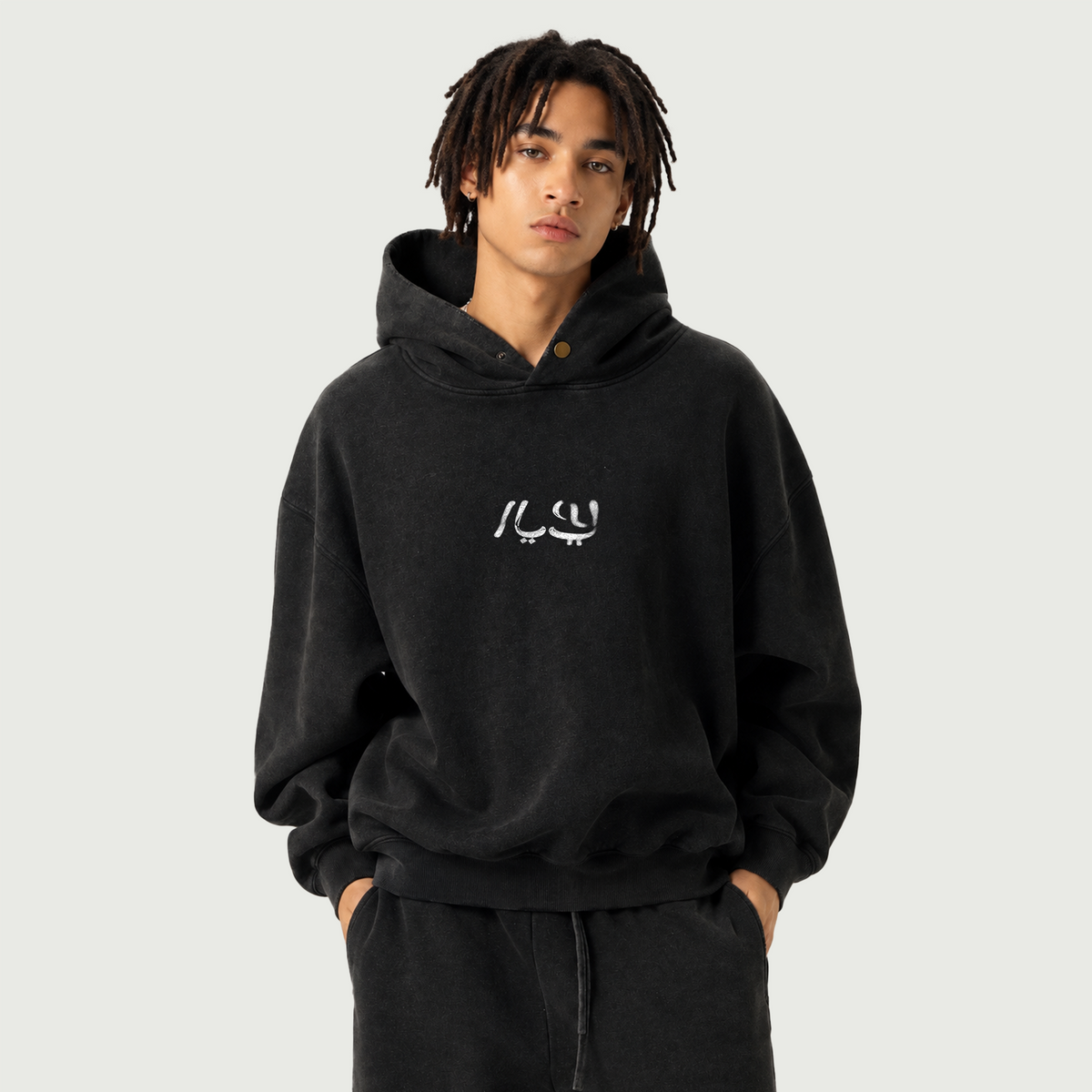 Veiled | Faded Enzyme Washed Oversized Hoodie | ILYRIANEDGE