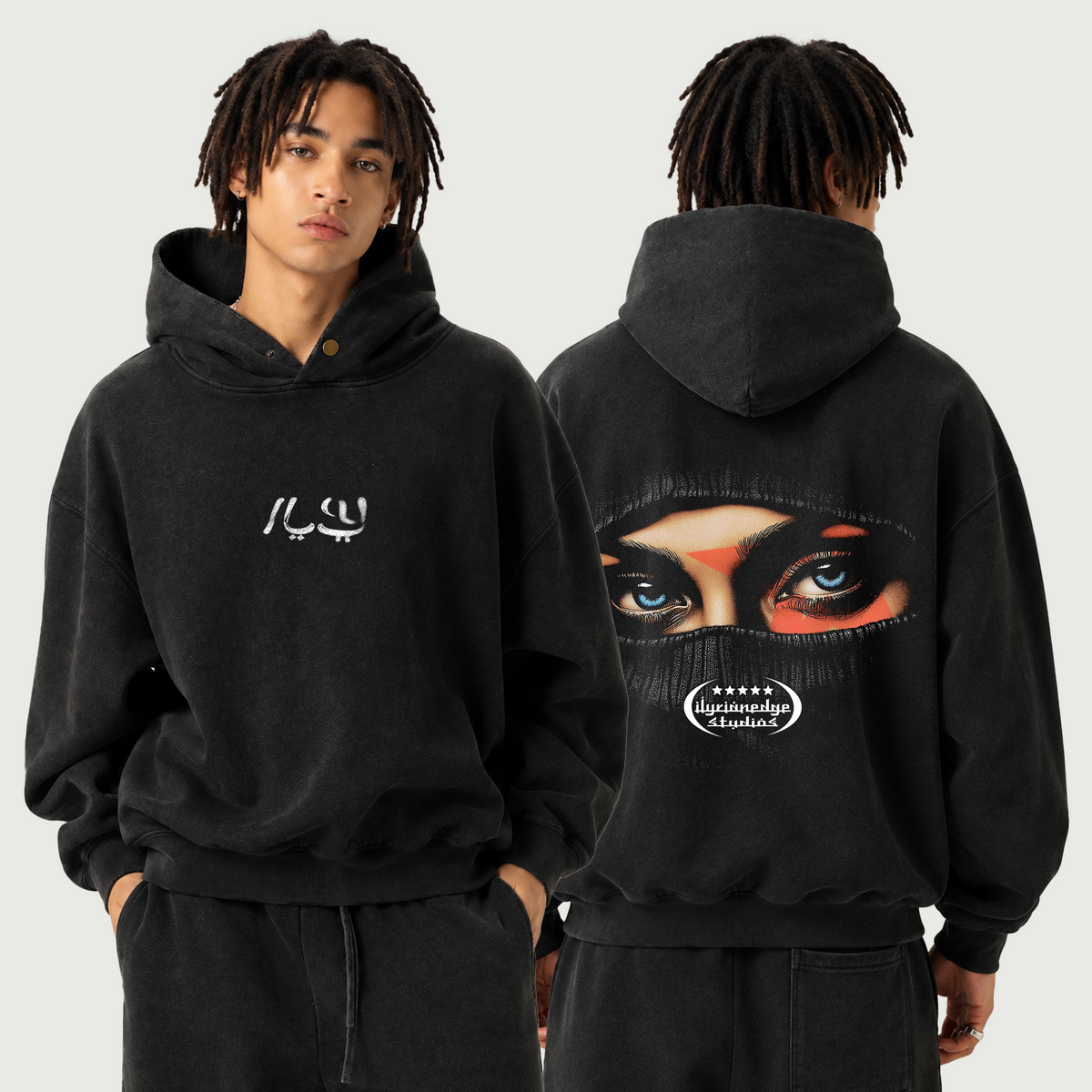 Veiled | Faded Enzyme Washed Oversized Hoodie | ILYRIANEDGE