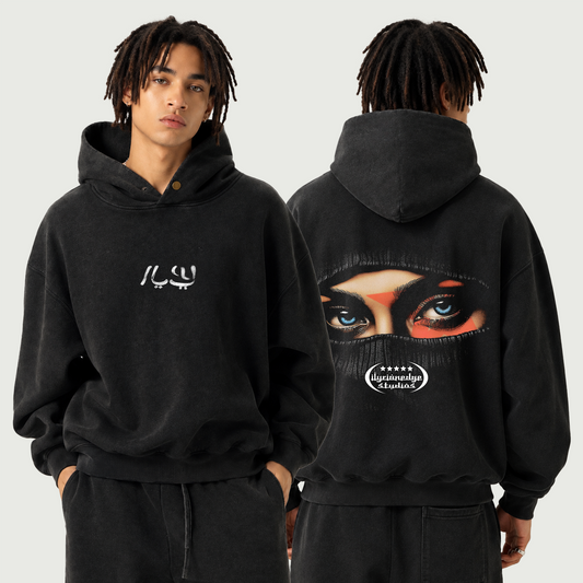 Veiled | Faded Enzyme Washed Oversized Hoodie | ILYRIANEDGE