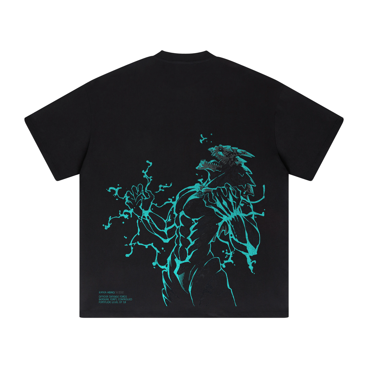 NO.8 | Premium  425GSM Heavyweight Oversized T-Shirt  | ILYRIANEDGE