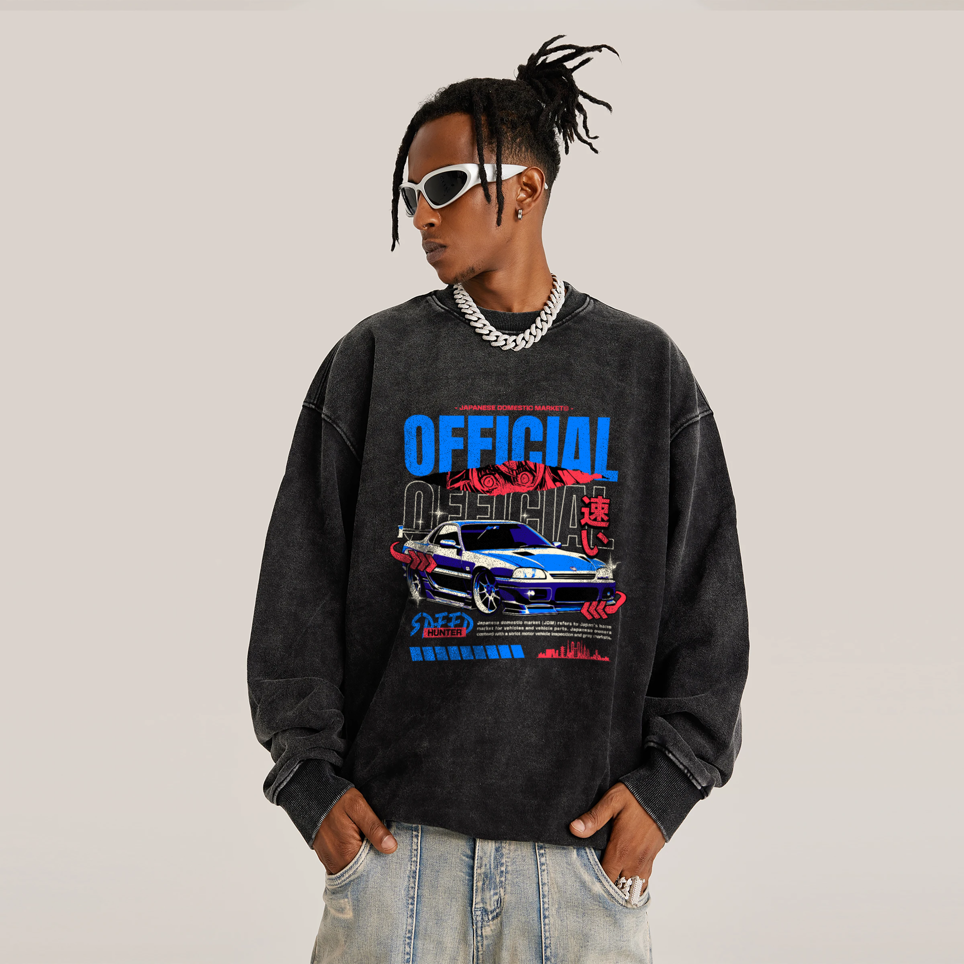 Speed | Oversized Faded Sweatshirt | ILYRIANEDGE