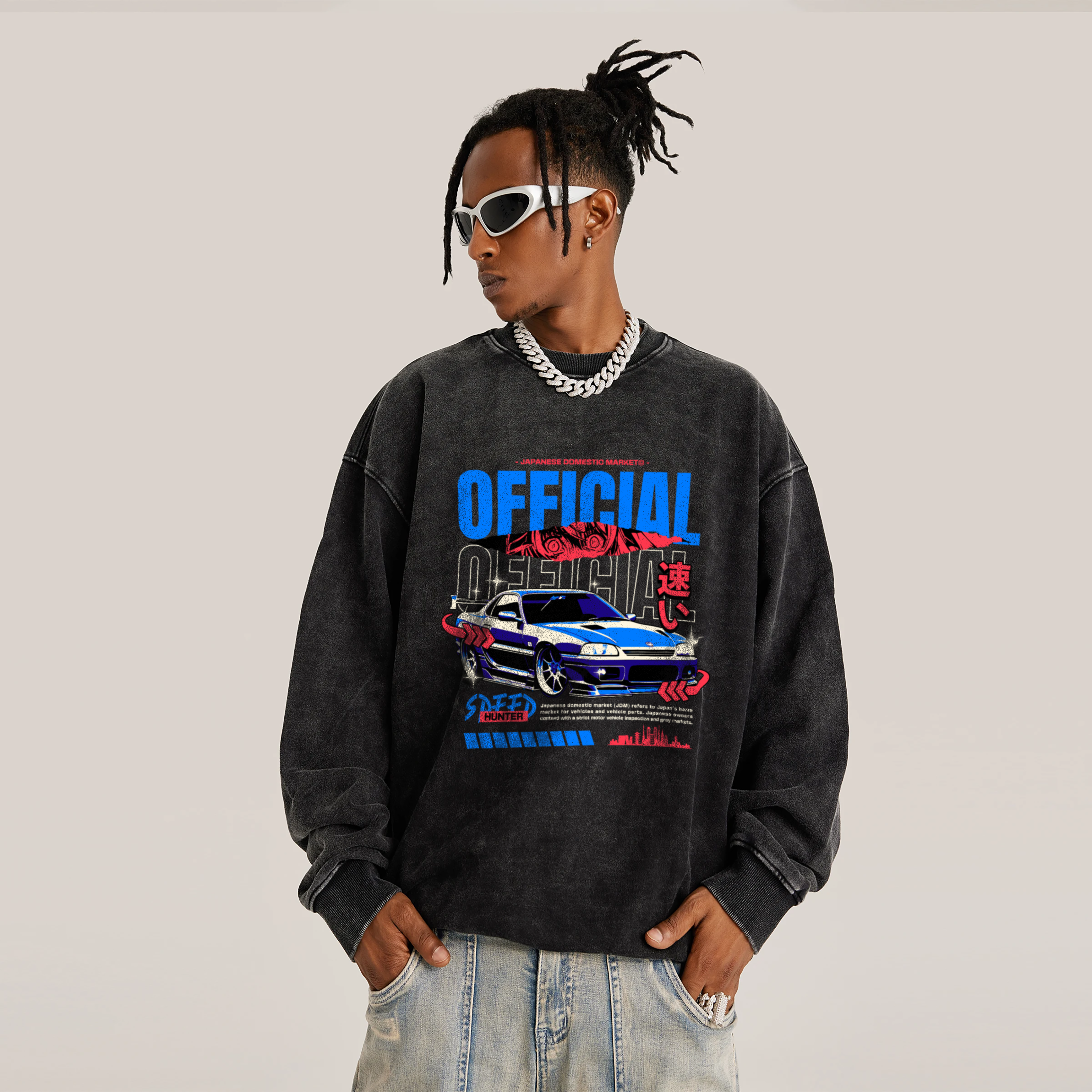 Speed | Oversized Faded Sweatshirt | ILYRIANEDGE