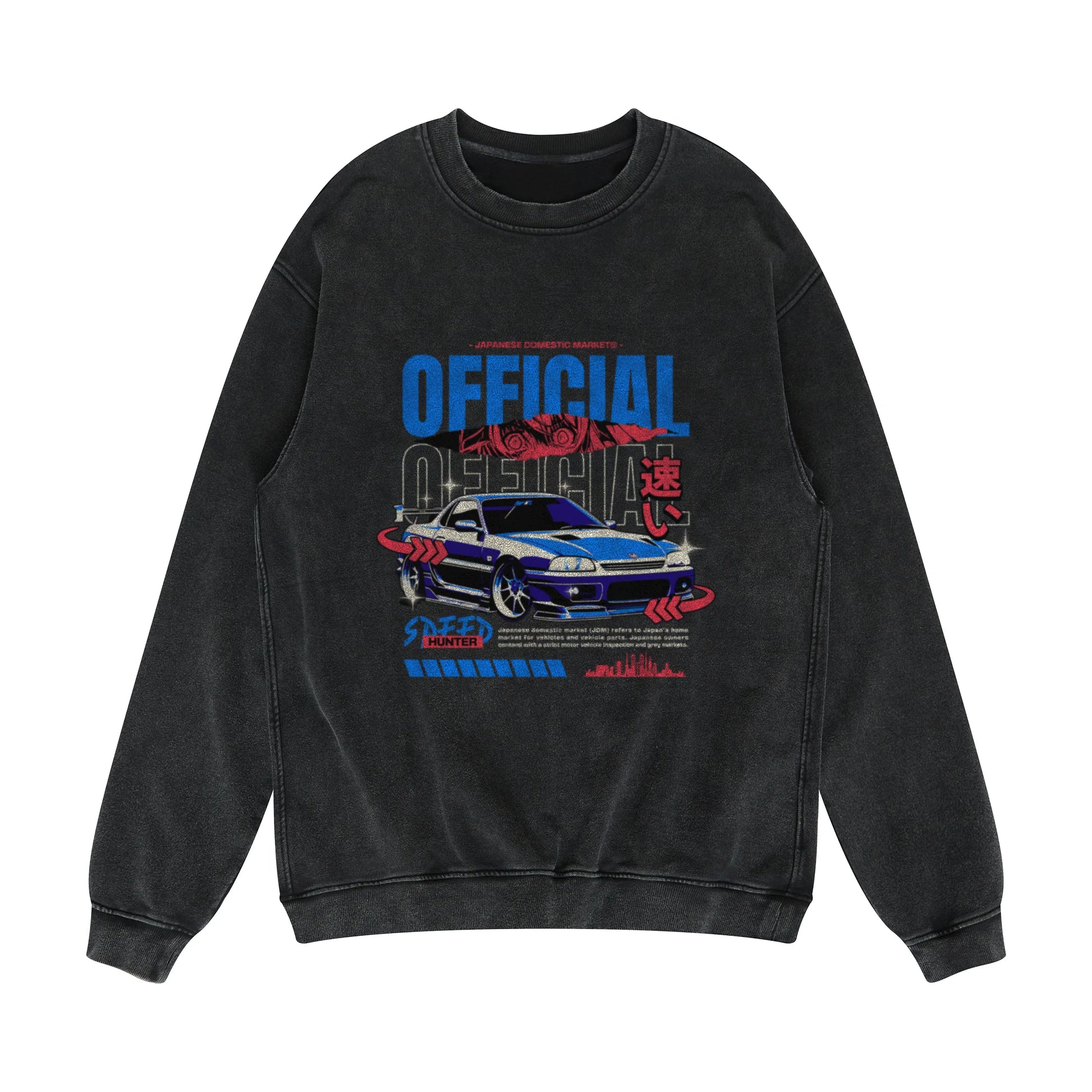 Speed | Oversized Faded Sweatshirt | ILYRIANEDGE