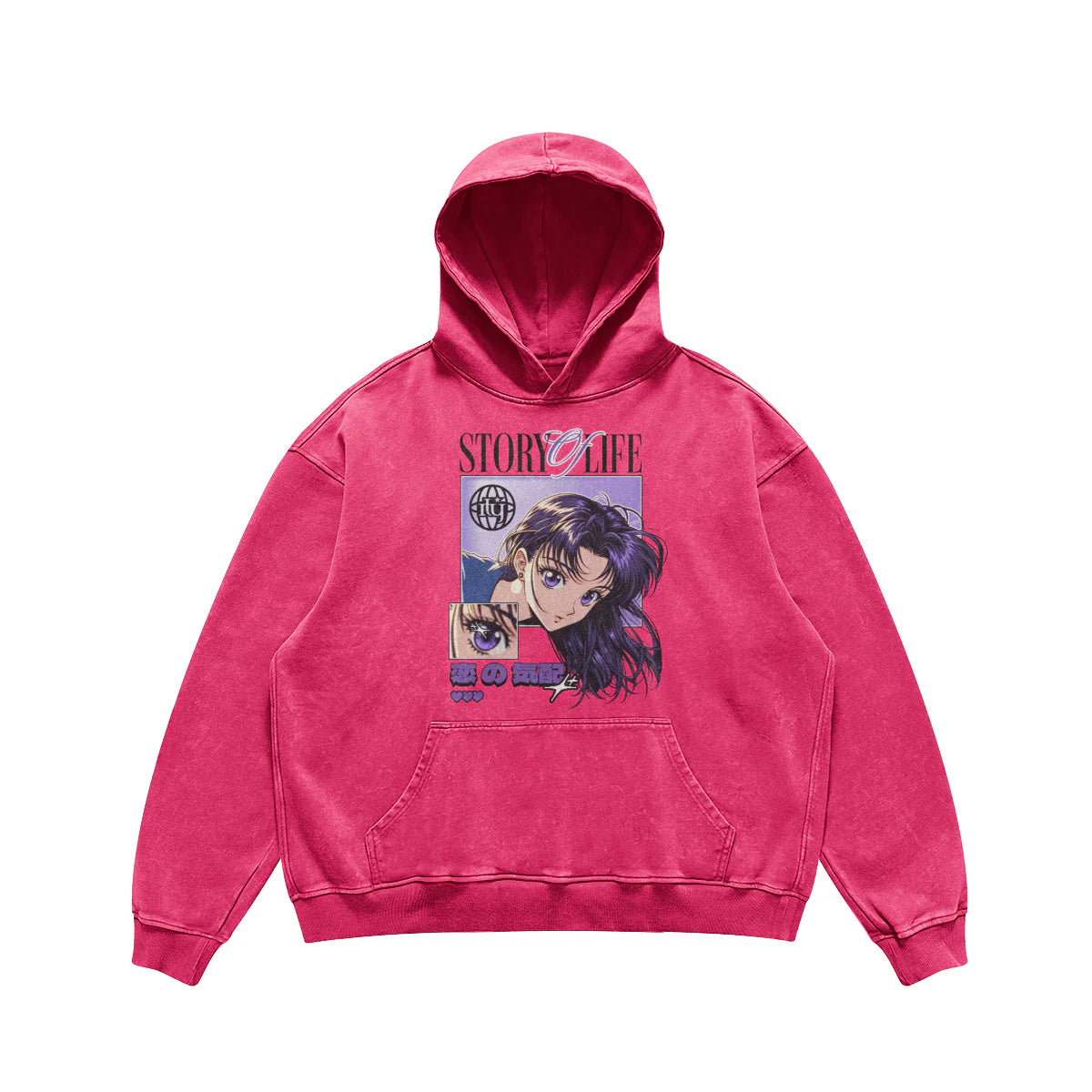 Story Of Life | Oversized Faded Hoodie | ILYRIANEDGE