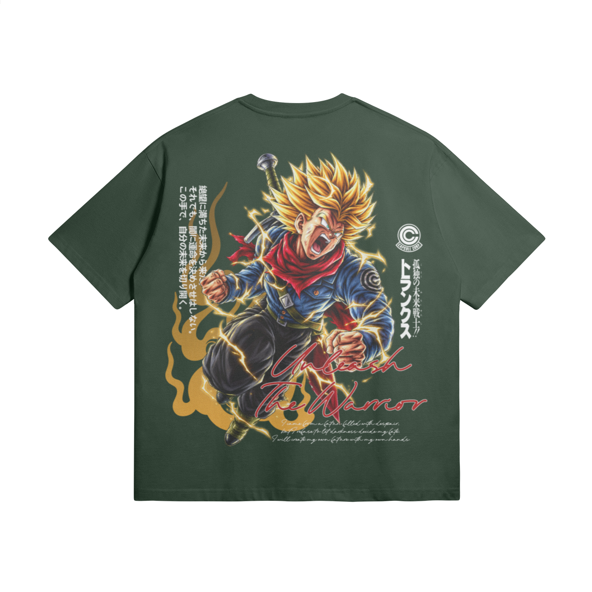 0-YCZ-Back Side